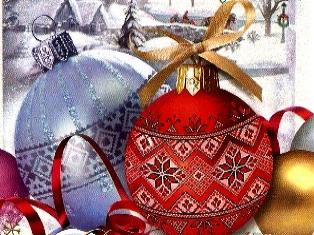 З Новим, 2018 роком!