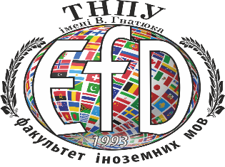 ТНПУ демонструє взаємоповагу бразильського та українського народів