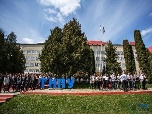 ЗМІ про нас. До Тернопільського педагогічного університету зарахували більше тисячі абітурієнтів