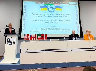 Професор Галина Радчук представила ТНПУ на Міжнародній науковій конференцї  в Польщі (ФОТО)
