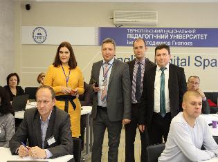 Як у ТНПУ за участю НАЗЯВО готують  майбутніх експертів акредитаційних комісій (ФОТО)