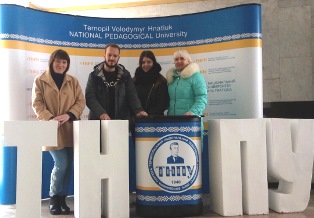 Закінчили семестр та успішно здали першу сесію в ТНПУ ім.В.Гнатюка студенти з Греції - Кути Ірині, Папафанасіус Сотиріос (ФОТО)