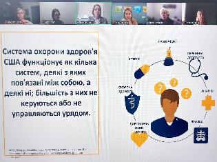 Факультет педагогіки і психології ТНПУ – учасник проєкту USAID "Розбудова стійкої системи громадського здоров'я" (ФОТО)