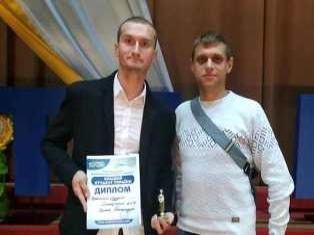 В ТНПУ ім.В.Гнатюка обирали кращих