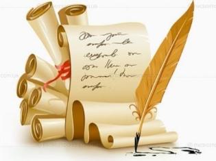 Факультет філології і журналістики ТНПУ ім.В.Гнатюка  запрошує на навчання у магістратурі (буклети)