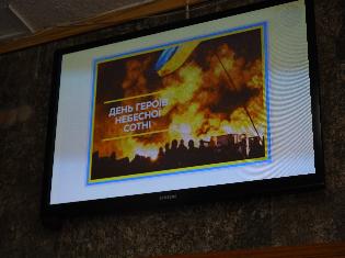 У ТНПУ спільною молитвою вшанували Героїв Небесної Сотні 