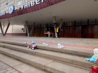 Не пробачимо: у ТНПУ вшанували пам’ять дітей, які загинули внаслідок збройної агресії росії