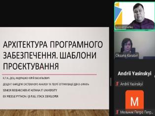 Гостьова лекція Андрашка Ю.В. для студентів ТНПУ другого (магістерського) рівня вищої освіти ОПП 122 Комп’ютерні науки  (ФОТО)