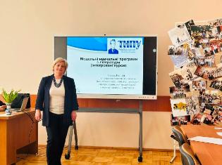 Професійна майстерка «Орієнтири мовно-літературної галузі в системі допрофільної та профільної освіти» за участю ТНПУ  (ФОТО)