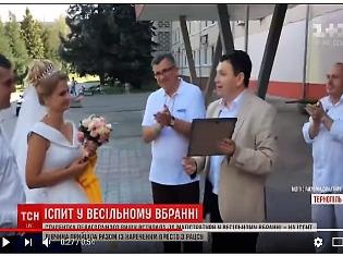 ЗМІ про нас. У Тернополі студентка педагогічного вишу вступала на магістратуру у весільній сукні (ВІДЕО)
