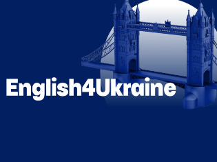 Безкоштовні курси англійської для здобувачів вищої освіти ТНПУ в межах проєкту English4Ukraine