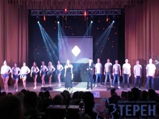 ЗМІ про нас. В одному з тернопільських університетів обрали міс та містера (ВІДЕО) (ФОТО)