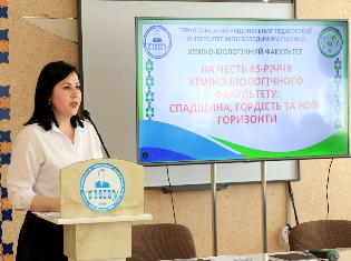 «Тернопільські біологічні читання –  Ternopil Bioscience – 2025» в ТНПУ (ФОТО)