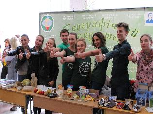 ТНПУ ім.В.Гнатюка запрошує на Ярмарок професій