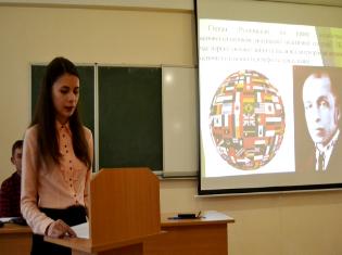 Про розвиток української суспільної географії у міжвоєнний період йшлося на студентській конференції, що організував географічний факультет (ФОТО)