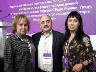 Представники ТНПУ ім.В.Гнатюка  взяли участь  у Другому Українському Жіночому Конгресі (ФОТО)