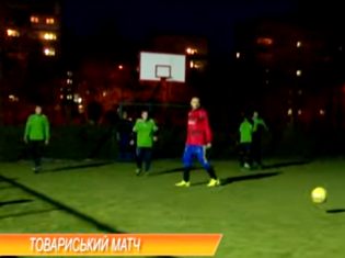 ЗМІ про нас  Товариський матч з нагоди 80-річчя   ТНПУ ім.В.Гнатюка (ВІДЕО)