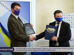 ЗМІ про нас. ТНПУ підписав Меморандум про співпрацю з компанією “Контінентал Фармерз Груп” (ВІДЕО)