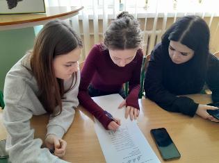 Захід з медіаграмотності – інфо-детектив «Слід Фейка» на хіміко-біологічному факультеті ТНПУ (ФОТО)