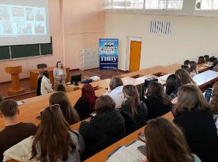 Зустріч студентів ТНПУ з представниками організації ESN (ФОТО)