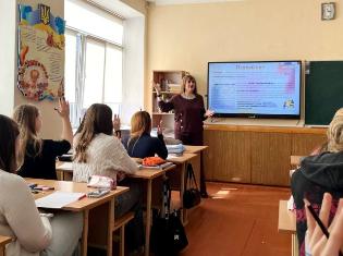 Актуальна взаємодія ТНПУ та школи: поради від професорки кафедри психології учням перед складанням НМТ