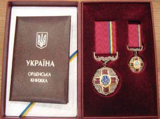 Першого проректора ТНПУ нагороджено орденом! Вітаємо! (ФОТО)