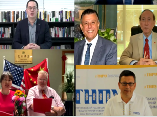 ЗМІ про нас.  Інститут Конфуція буде створено на базі ТНПУ
