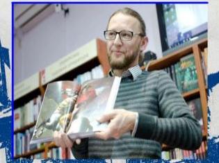 В  ТНПУ ім.В.Гнатюка  відбудеться презентація книги "Тернопіль: місто, люди, історія (від давнини до 1991 року)"  