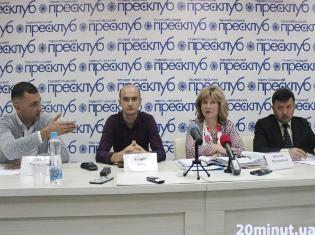 ЗМІ про нас. Щоб працювати в школі - звертайтесь до директора (ВіДЕО)