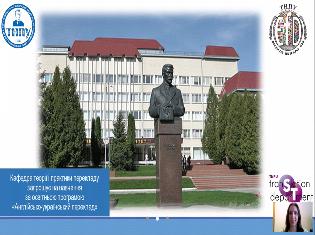 Гімназисти м.Підгайці дізналися про освітню програму “Англійсько-український переклад” у ТНПУ ім.В.Гнатюка (ФОТО)