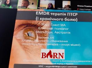 У рамках проєкту BURN - Erasmus+ науковці ТНПУ розпочали навчання у Зимовій школі (ФОТО)