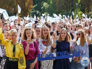 ТНПУ ім.В.Гнатюка вітає всіх з Днем молоді!