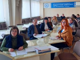 21 січня відбулося засідання науково-методичної ради ТНПУ (ФОТО)
