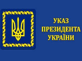 Академічна родина ТНПУ поздоровляє колег з присвоєнням престижних державних звань! 