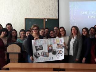 Студенти-психологи факультету педагогіки і психології ТНПУ  ім.В.Гнатюка підвели підсумки проходження консультаційної практики (ФОТО)