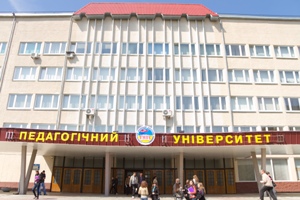  В ТНПУ ім.В.Гнатюка відбулись вибори до органів студентського самоврядування 