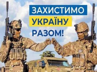 Material assistance to the Armed Forces of Ukraine from foreigners. Volunteer center of TNPU informs!