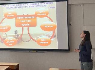 Захист виробничої педагогічної практики на хіміко-біологічному факультеті ТНПУ (ФОТО)