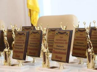 ТНПУ ім.В.Гнатюка традиційно поповнює список  “Героїв спортивного року Тернопільщини – 2018”