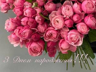 Вітаємо завідувачку кафедри романо-германської філології та професійної комунікації ТНПУ Ольгу КОСОВИЧ!