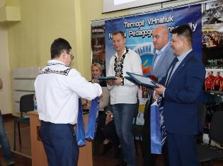  ЗМІ про нас. У День університету студенти ТНПУ засвоювали рецепти успіху, проводили флешмоб та встановлювали рекорд (ФОТО)