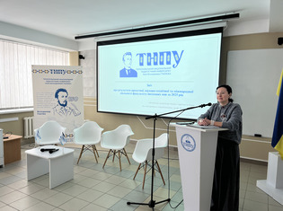 Звіти факультетів про результати проєктної, науково-технічної та міжнародної діяльності відбулись у ТНПУ