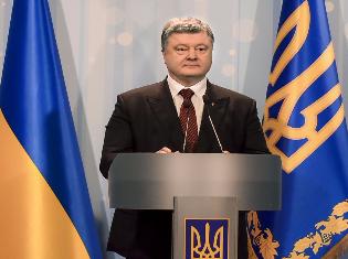 Звернення Президента України в День Героїв Небесної Сотні