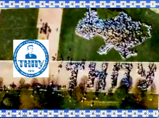 ТНПУ вітає з Днем Соборності України