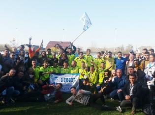 Вітаємо команду ТНПУ ім.В.Гнатюка, яка в напруженій боротьбі здобула ІІІ "Кубок патріотів"(ВІДЕО) (ФОТО)