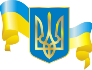 МОН України рекомендує 