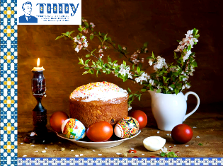 ТНПУ щиро вітає усіх із Великоднем!