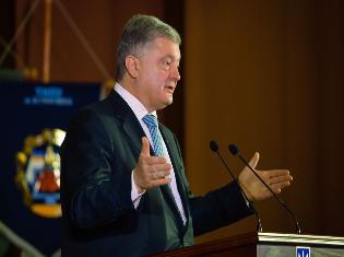 ЗМІ про нас. Навчайтеся, і держава підтримає ваші прагнення до самореалізації на благо України – Президент на зустрічі зі студентами Тернопільщини (ФОТО)