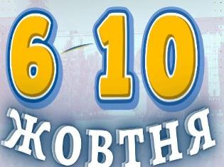 ТНПУ оголошує додатковий набір на навчання для здобуття бакалаврського та магістерського рівня вищої освіти