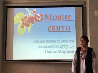 День української писемності та мови на факультеті філології і журналістики ТНПУ ім.В.Гнатюка  (ФОТО)